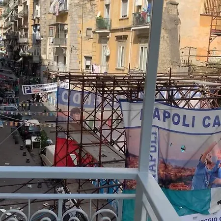 'a Vacanzella Centro Storico * 나폴리